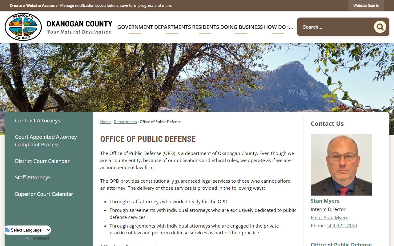 Okanogan County probate court records Superior Court